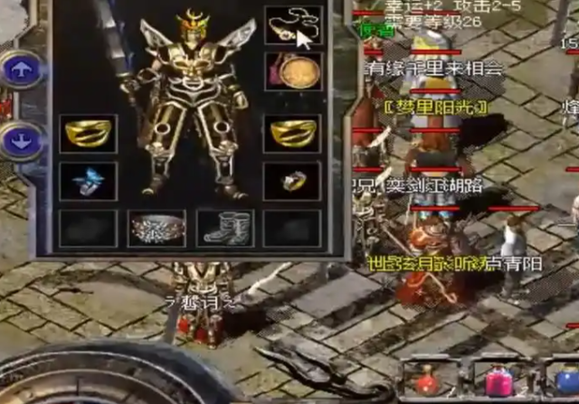 BUG传说也成了老玩家们相聚时最动听的却带不走对传奇的热爱 BUG传说也成了老玩家们相聚时最动听的却带不走对传奇的热爱