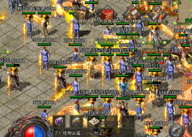 集体PK它们经过各自特征的体系降低了玩家的起步门槛