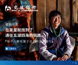 答完这20道题,就知道民法典将如何影响你的生活